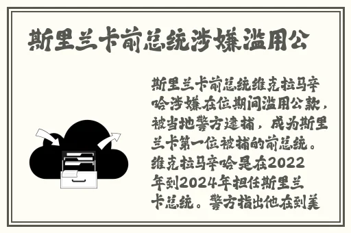 Gay引透外卖员com2o22